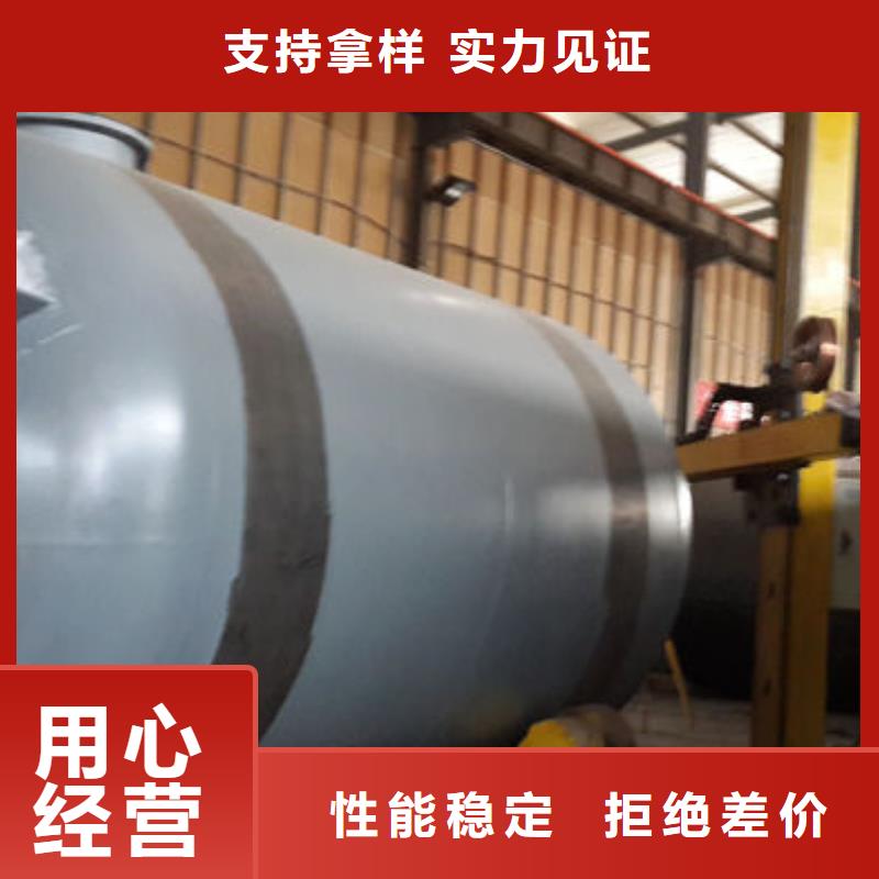 矿山撬装加油站视频-矿山撬装加油站-黑龙江省哈尔滨市香坊|方正|佳木斯|黑河|齐齐哈尔|大兴安岭|大庆|鹤岗(周边)制造商