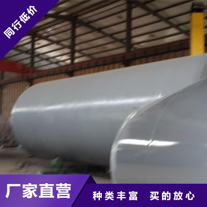 买双层油罐必看-质量好