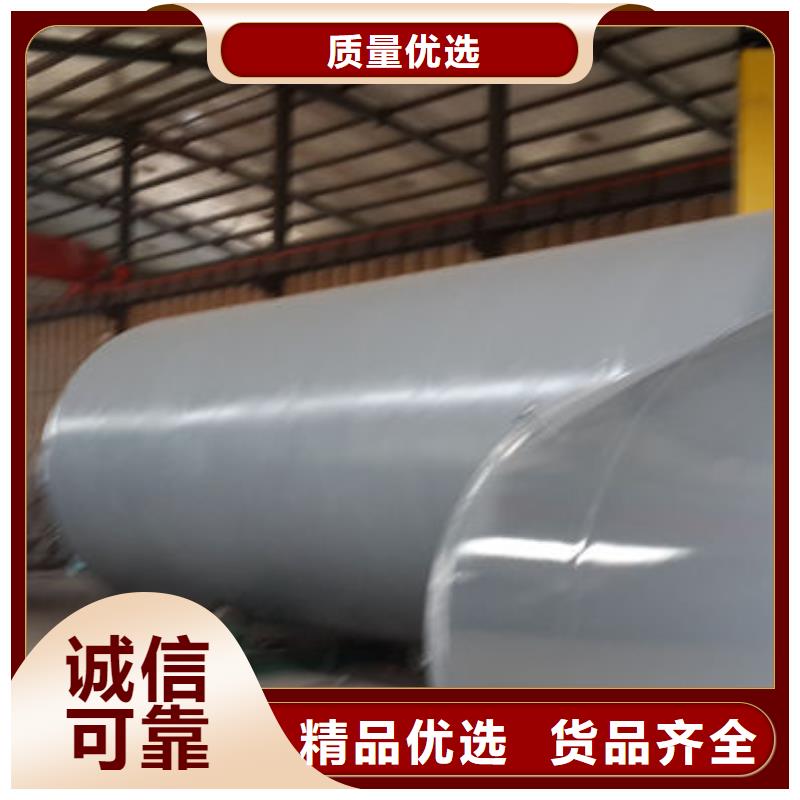 双层油罐参数