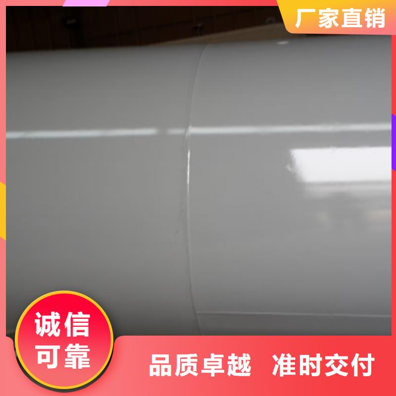 找双层油罐【无中间商】