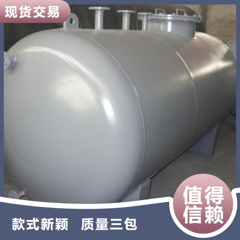 实力雄厚的双层油罐供货商