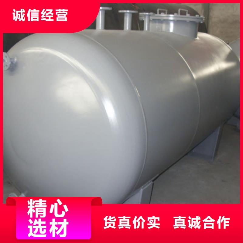 双层油罐基地
