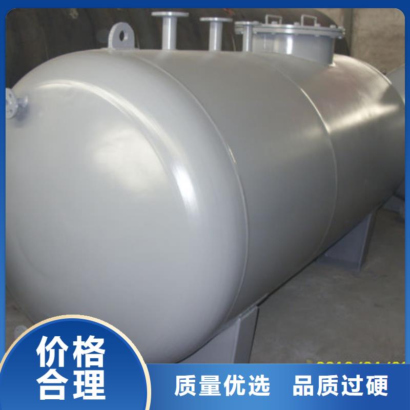襄阳双层油罐优惠多
