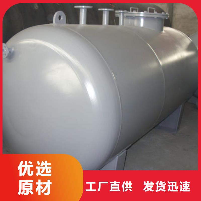 双层油罐诚信经营
