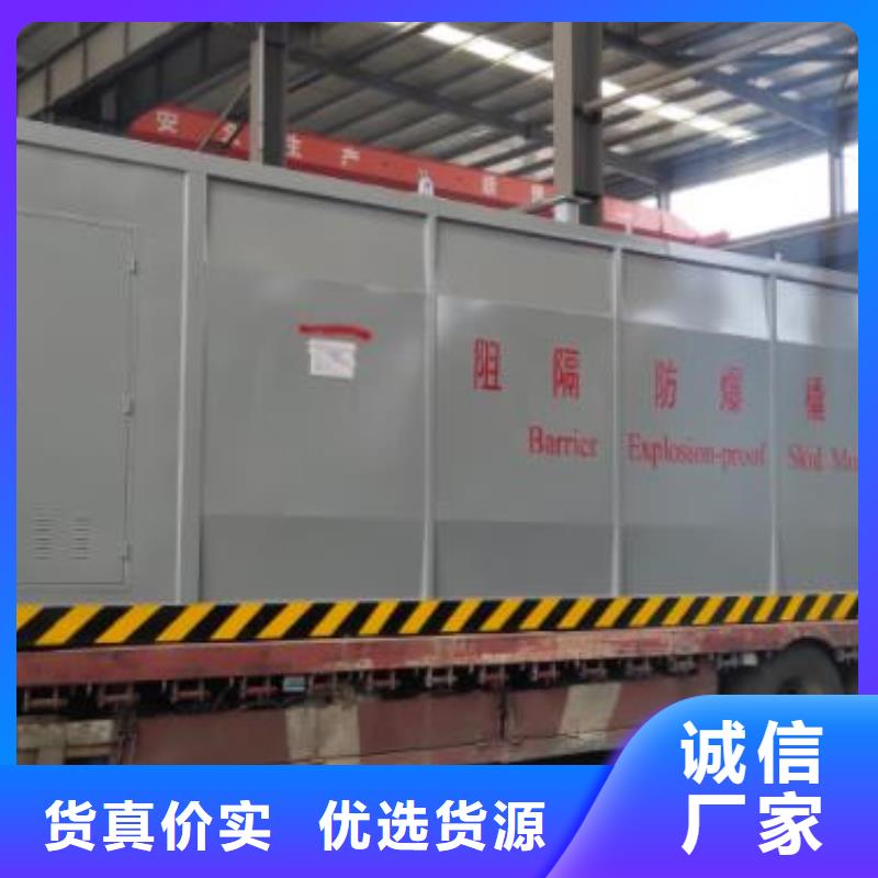 优质的撬装加油站认准金水龙金属容器有限公司