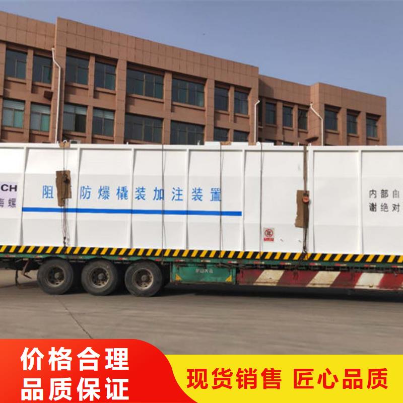 撬装加油站工厂直销