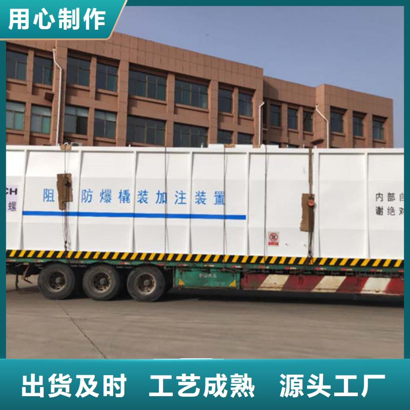 销售撬装加油站_诚信厂家