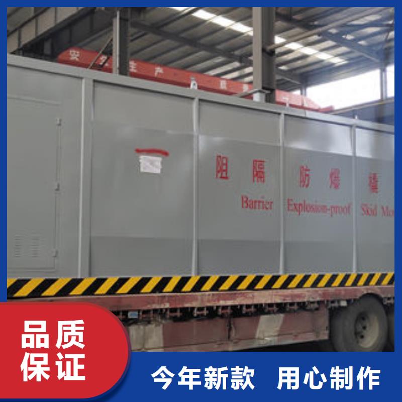 规格全的撬装加油站供应商