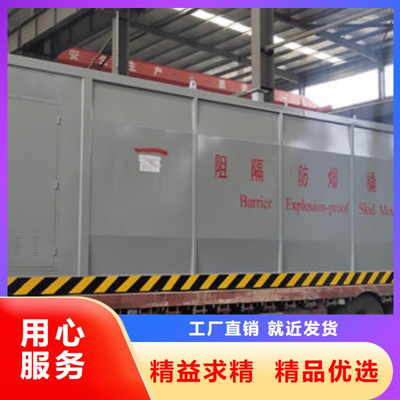 儋州市码头撬装加油站本地厂家