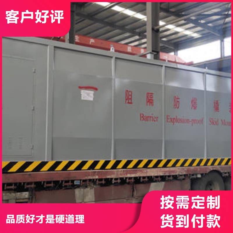 撬装加油站现货批发