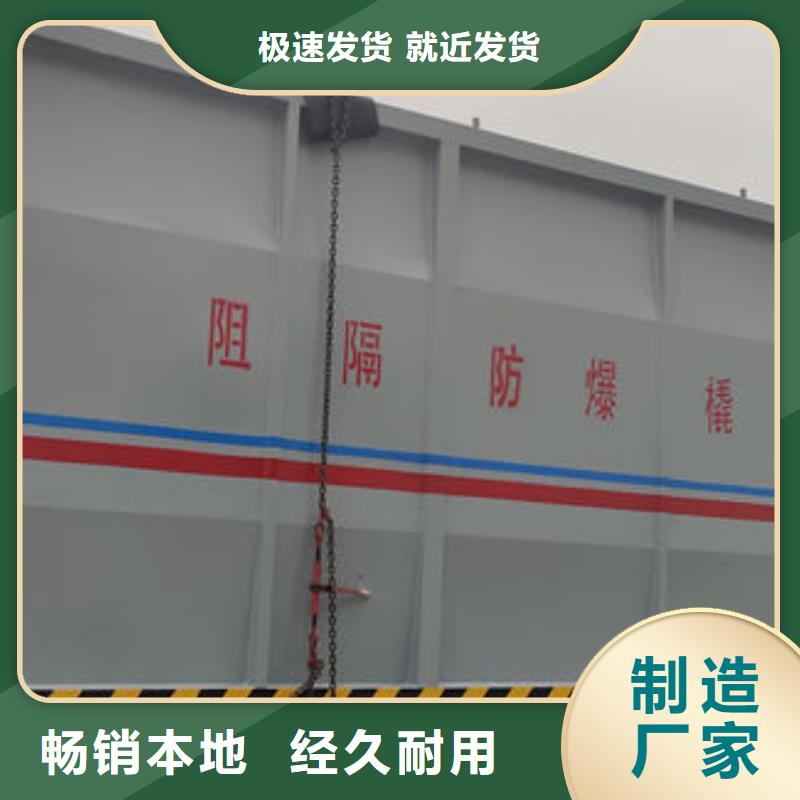 撬装加油站品牌-报价_金水龙金属容器有限公司