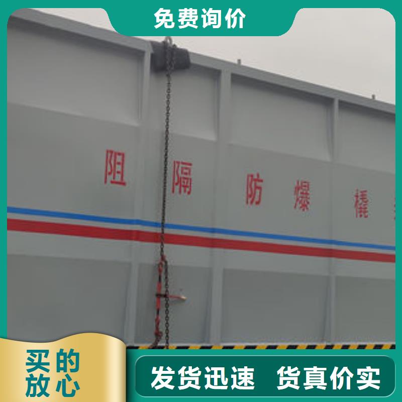 撬装加油站厂家，价廉