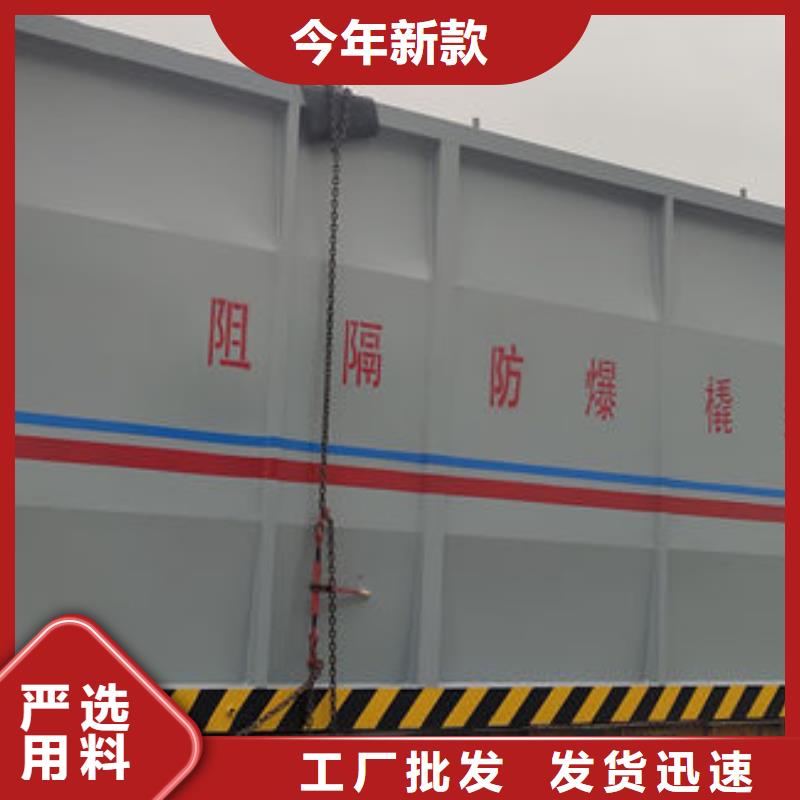 优质撬装加油站