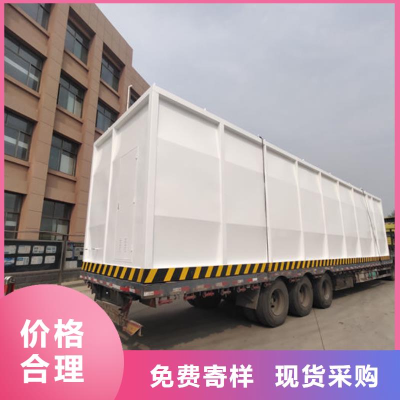 撬装加油站_保证