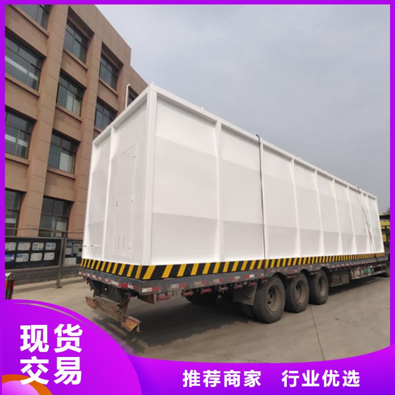 撬装站厂家报价