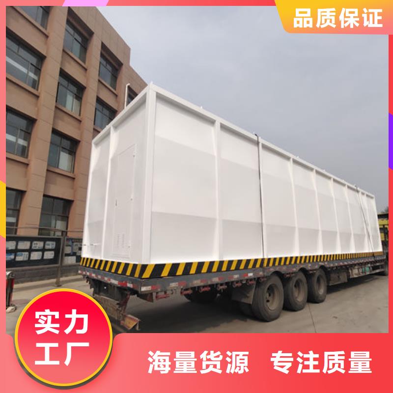 撬装加油站厂家量大优惠