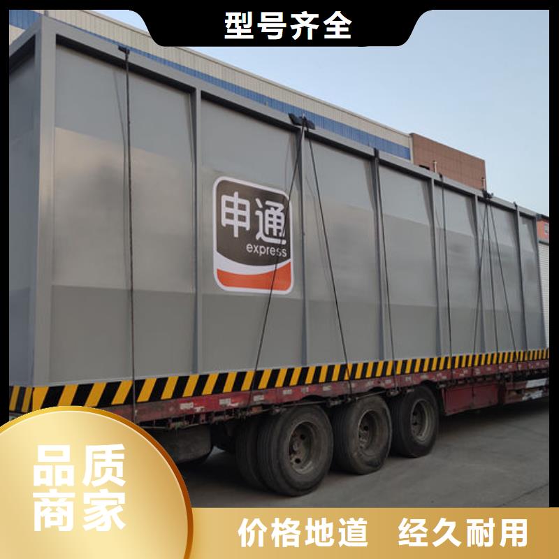 撬装加油站-点击了解更多