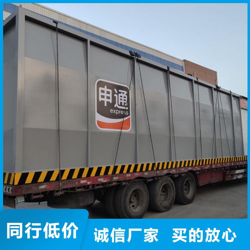 撬装加油站全国送货上门