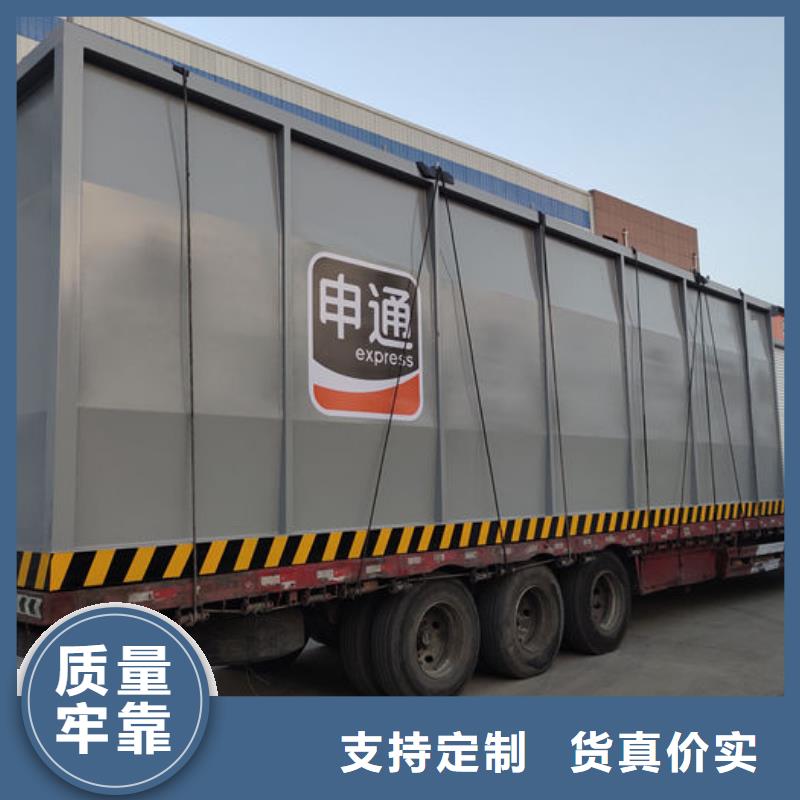 常年供应撬装加油站-省心