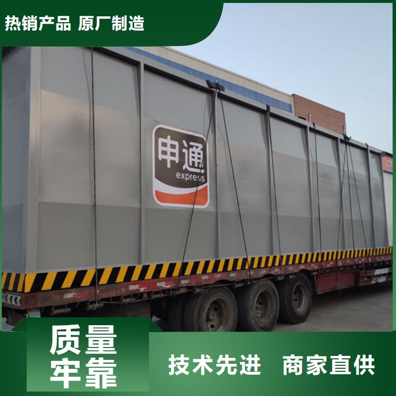撬装加油站厂家_咨询优惠