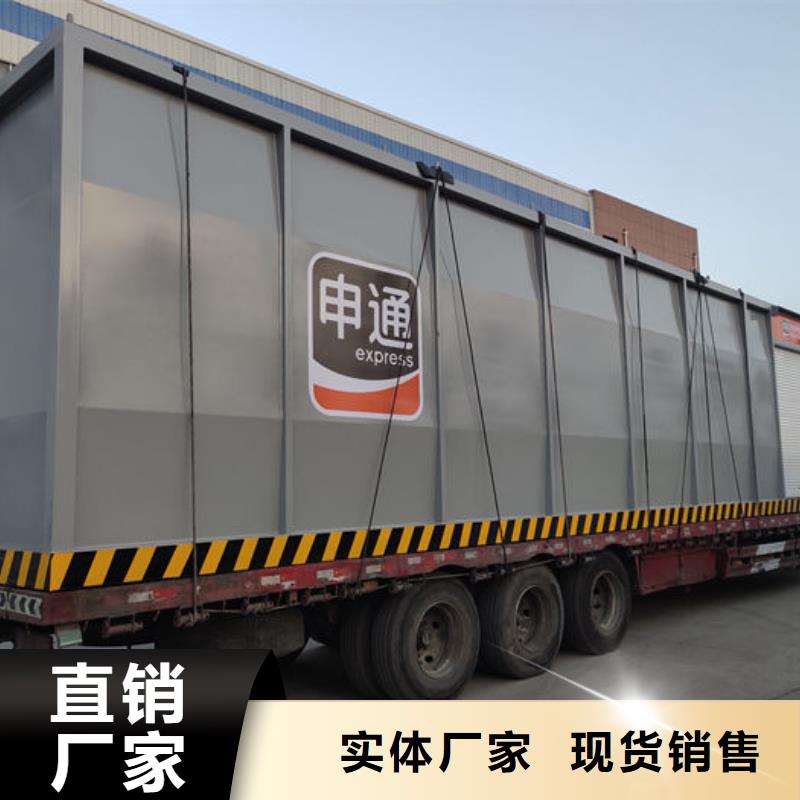 撬装加油站-物优价廉