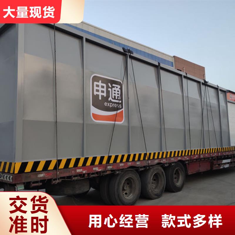 撬装加油站厂家-找金水龙金属容器有限公司