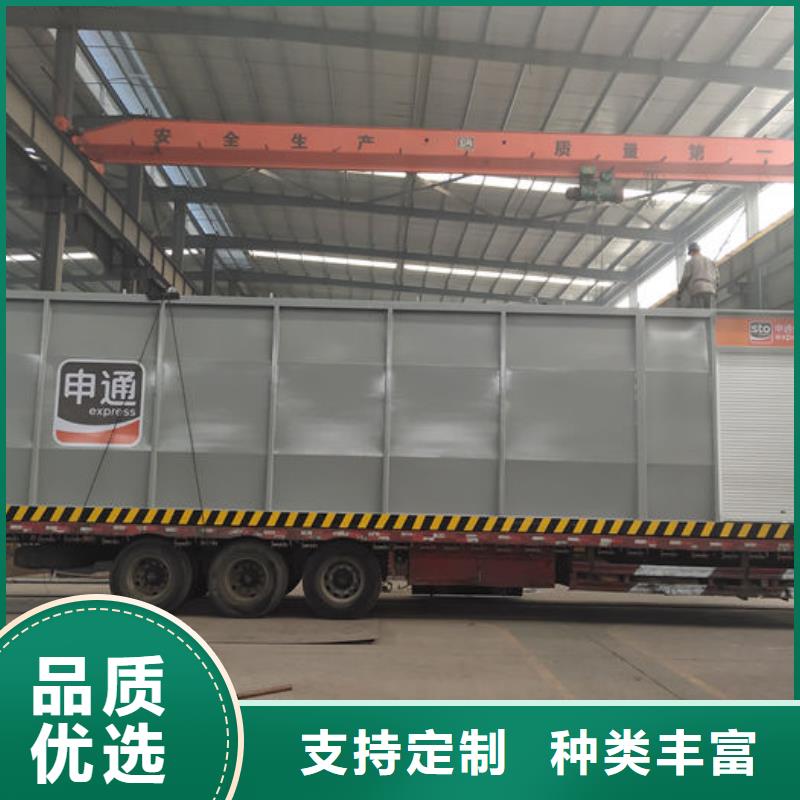 撬装加油站生产厂家_规格齐全