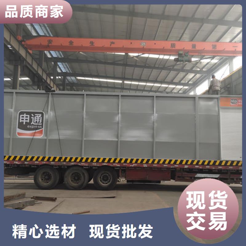 撬装加油站-点击了解更多