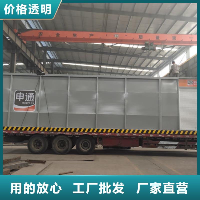 撬装加油站采购找口碑厂家