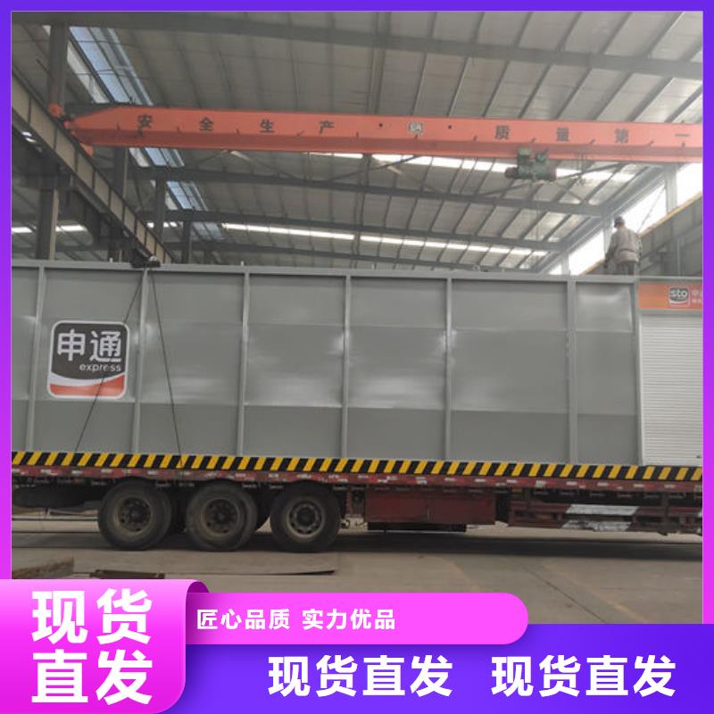 撬装加油站合作厂家