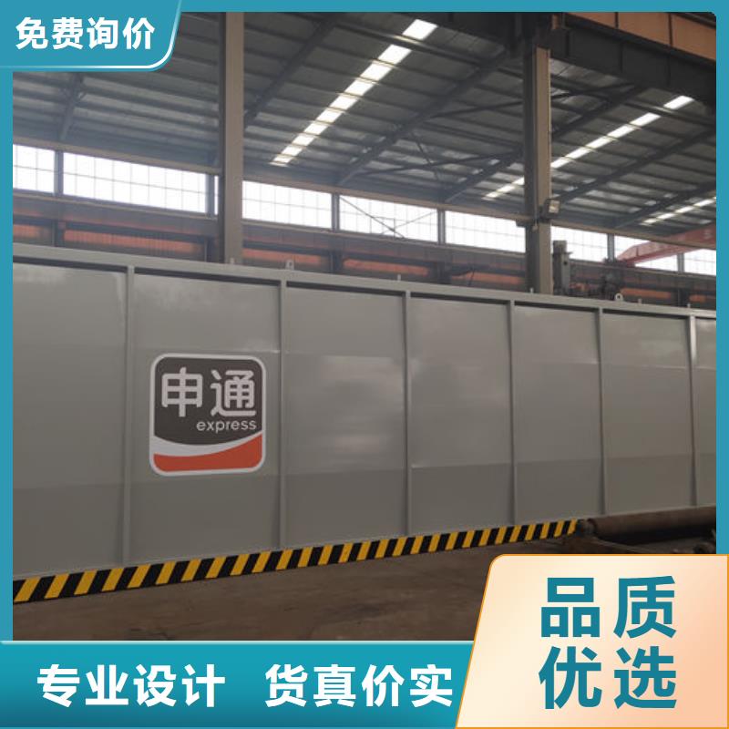 ：撬装加油站厂家批发