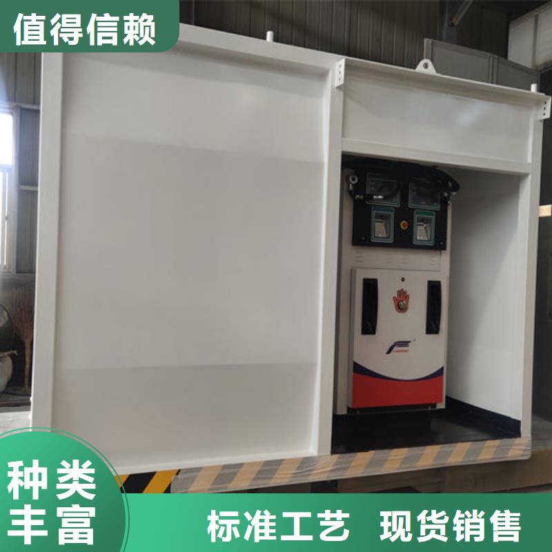 撬装加油站企业-可接大单