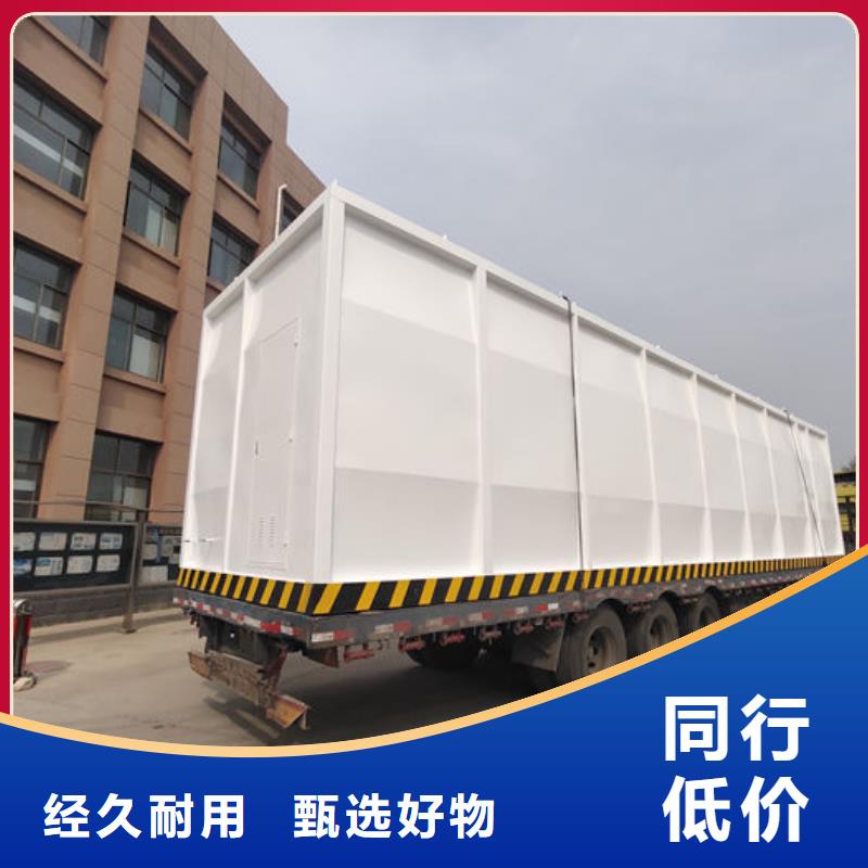 常年供应撬装加油站-省心