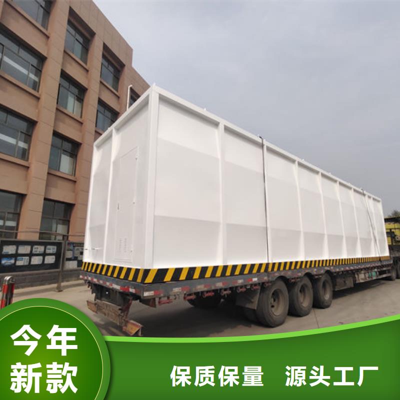 撬装加油站_量身定制