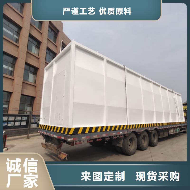 儋州市码头撬装加油站本地厂家