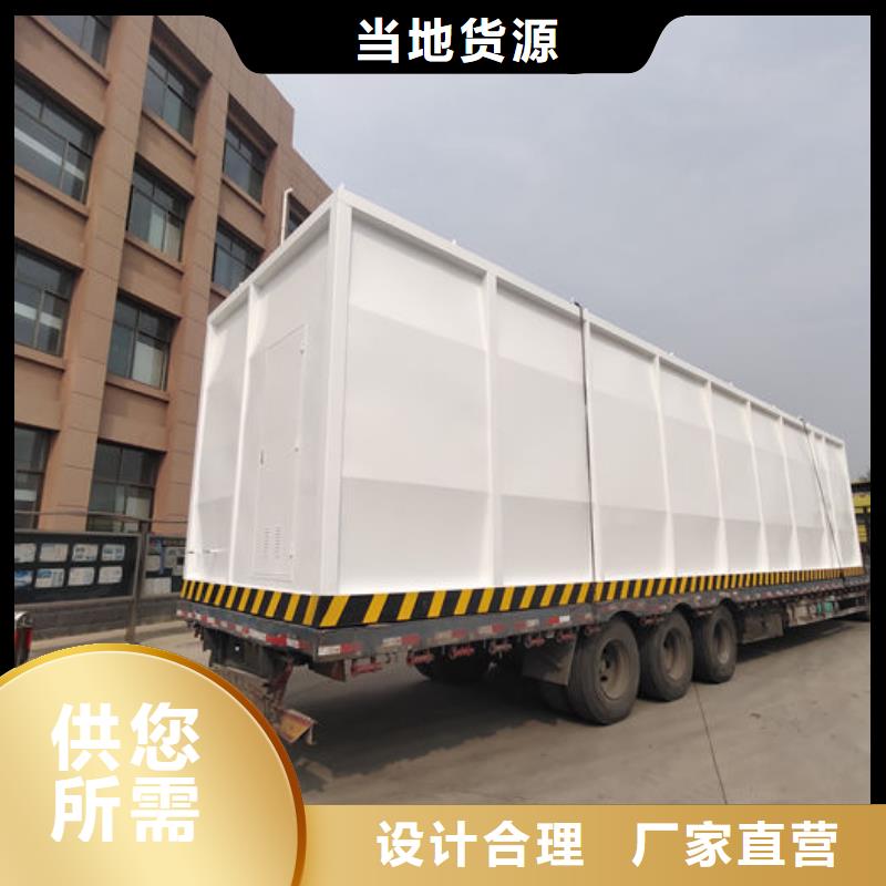本地撬装加油站厂家