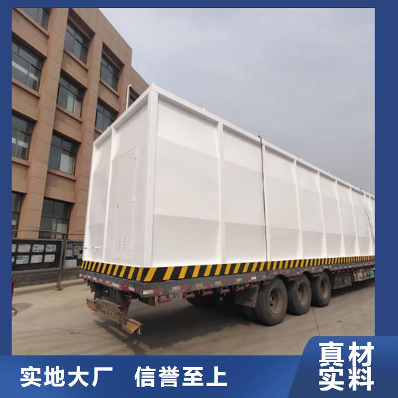 撬装加油站物美价廉