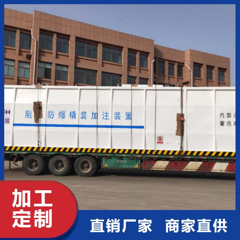 撬装加油站欢迎致电
