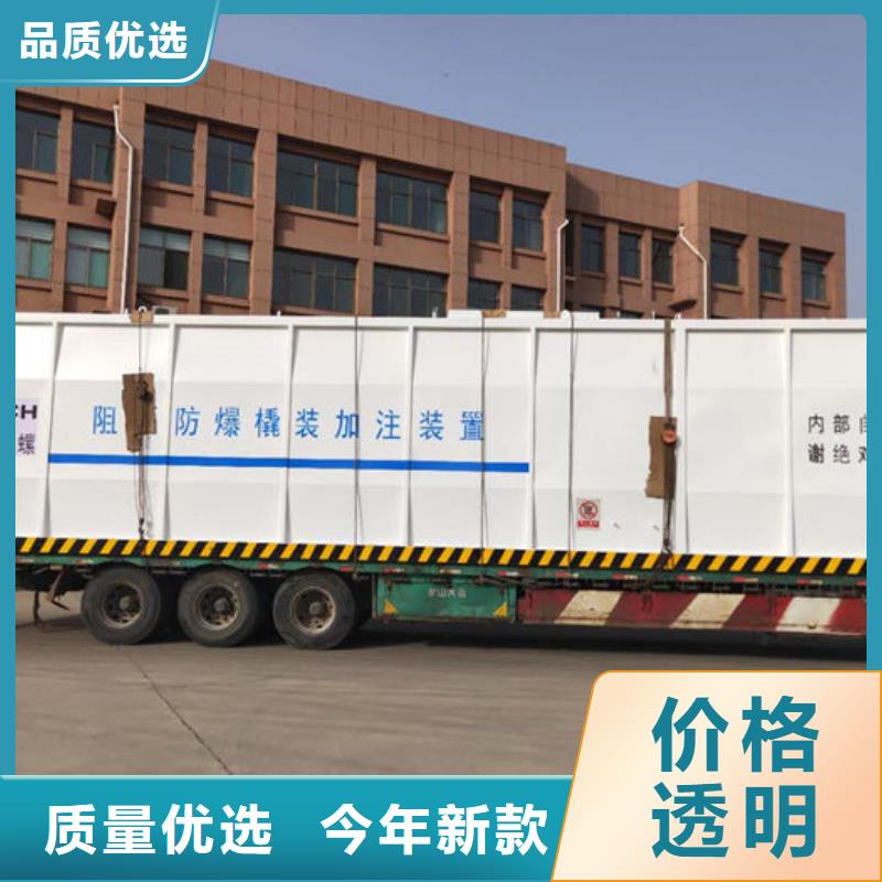 专业销售撬装加油站-价格优惠