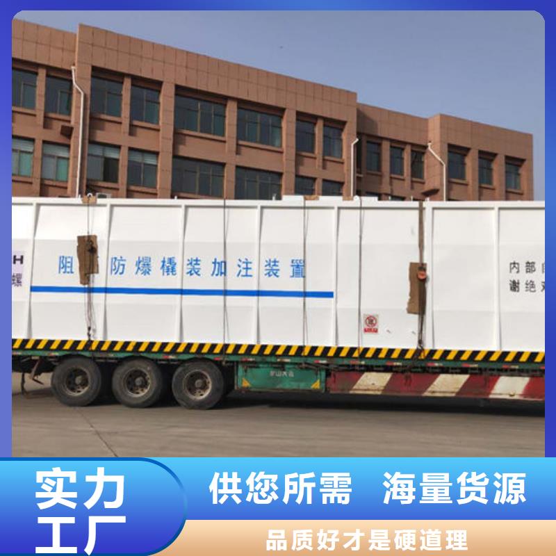 撬装加油站厂家-找金水龙金属容器有限公司