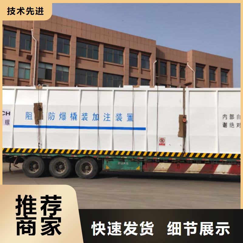 有现货的撬装加油站品牌厂家