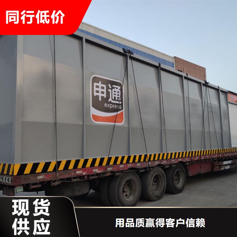 撬装加油站厂家，放心之选