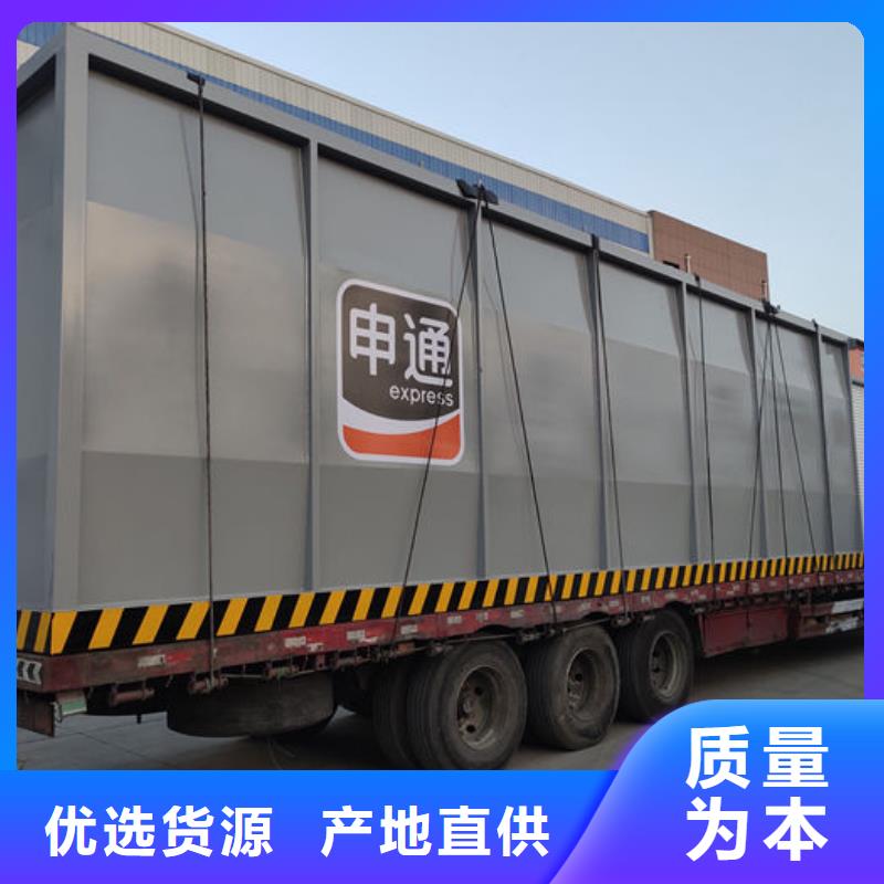 撬装加油站类撬装加油站规格齐全