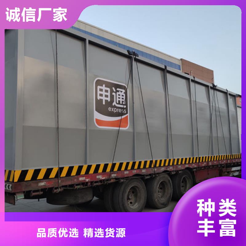 撬装加油站实体厂家-放心选购