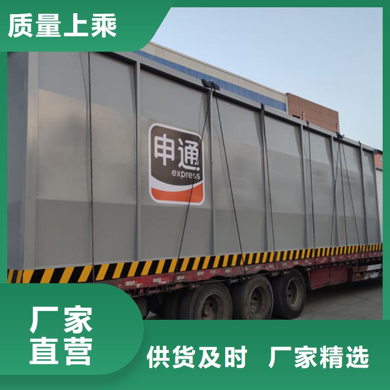 定制撬装加油站的公司