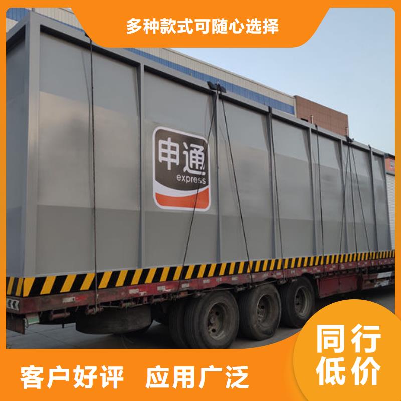 撬装加油站定做厂家