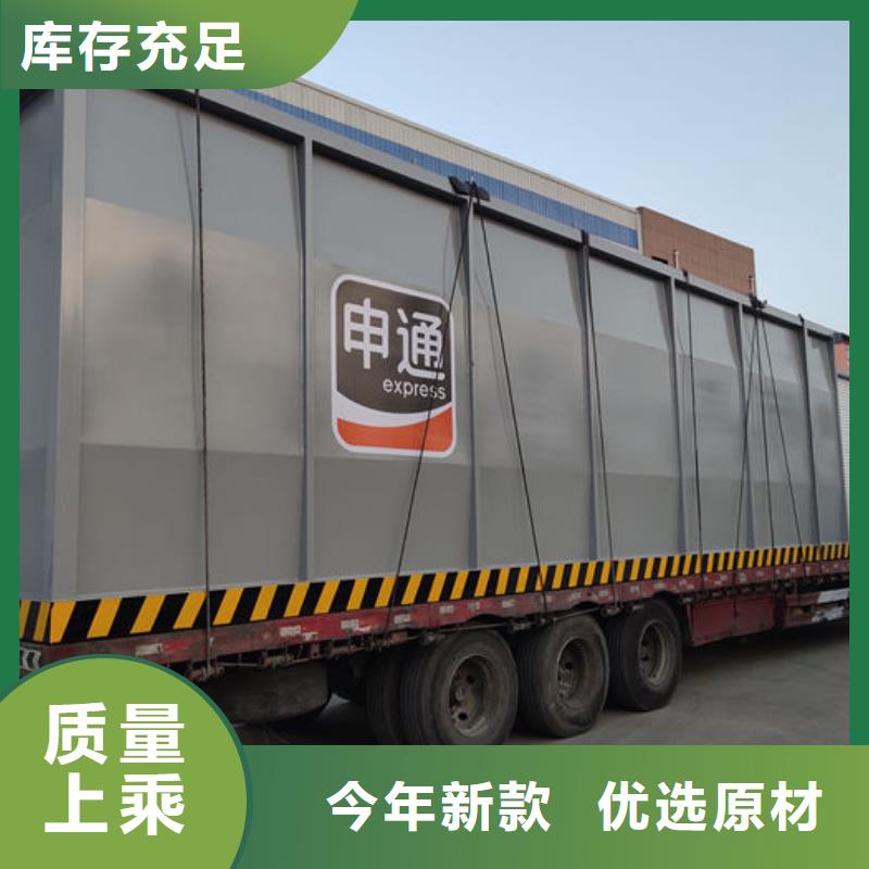 撬装加油站工作原理