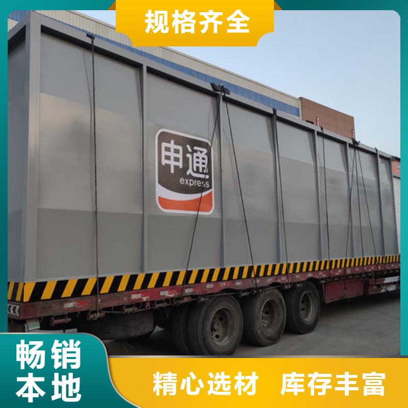 采购撬装加油站_认准金水龙金属容器有限公司_值得信赖