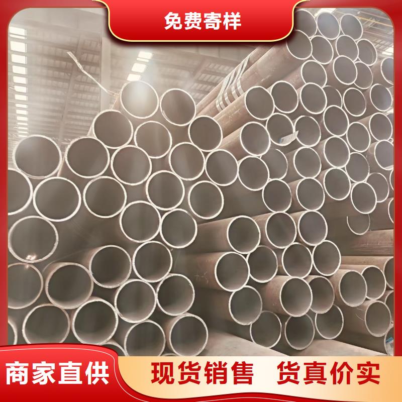 2cr13钢管全国发货