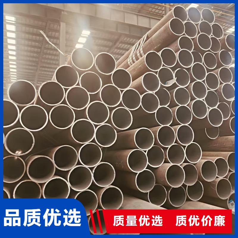 40cr无缝钢管供应商